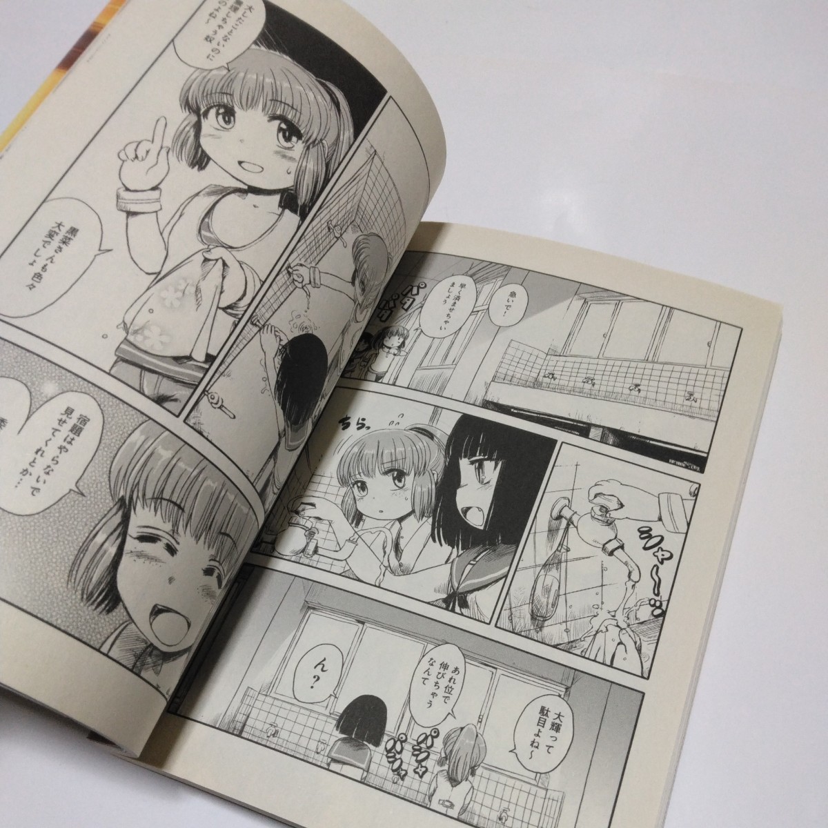 item_image_8