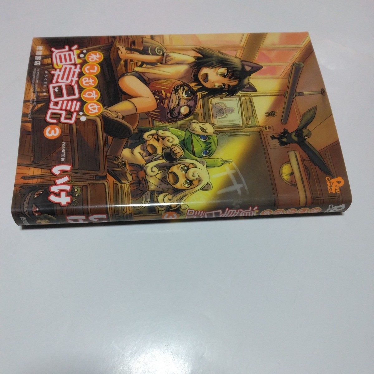 item_image_3