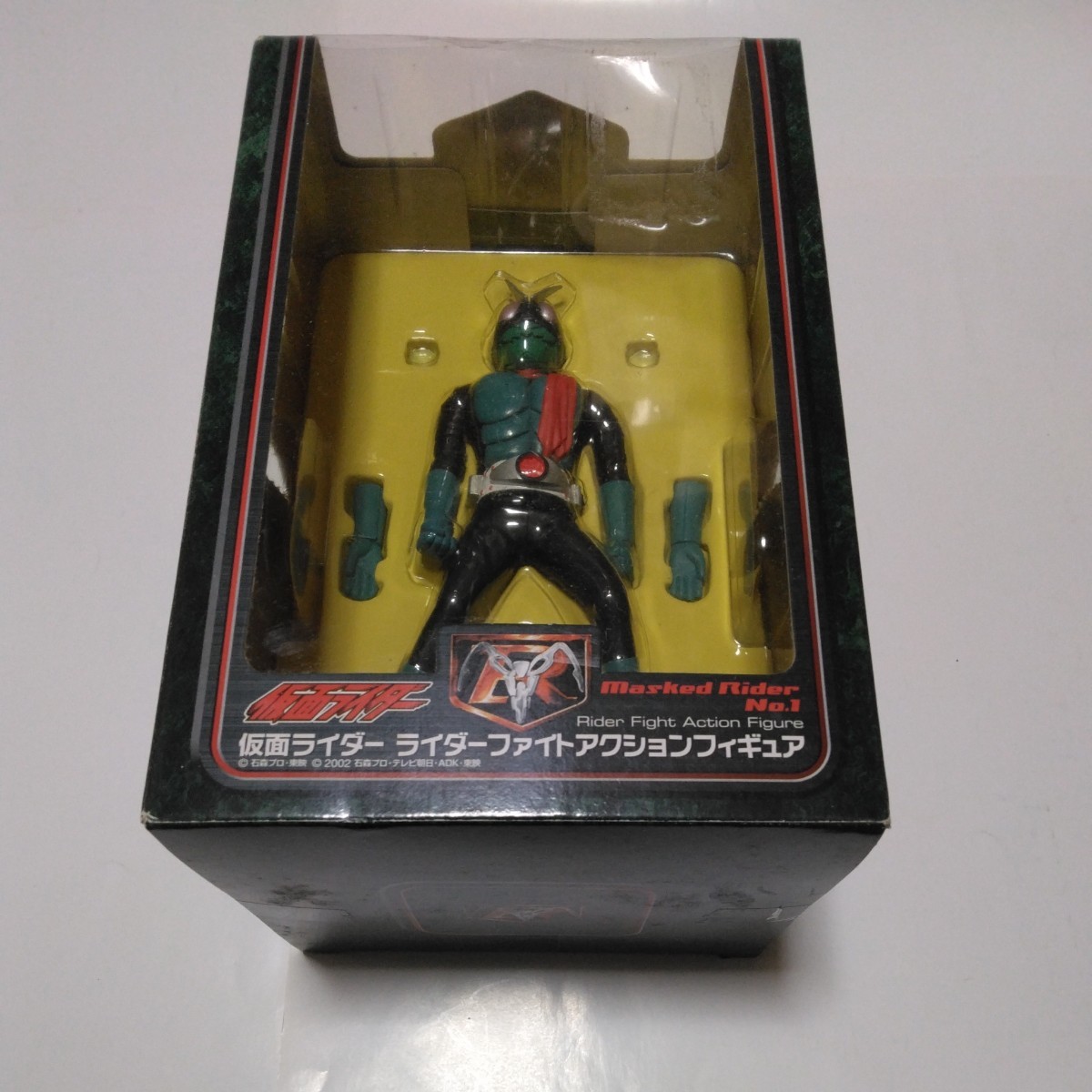 仮面ライダー　ライダーファイトアクションフィギュア　1点　当時品　保管品　未開封品_画像1