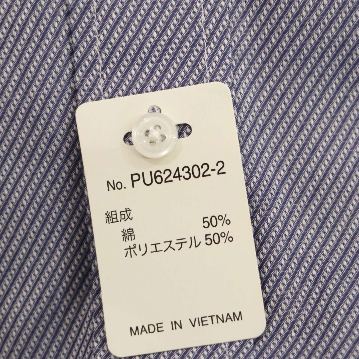 【新品 未使用】 P.S.FA パーフェクトスーツファクトリー 通年 長袖 ドレスシャツ ワイシャツ Sz.S37-80　メンズ ビジカジ　C3T11746_C#C_画像3