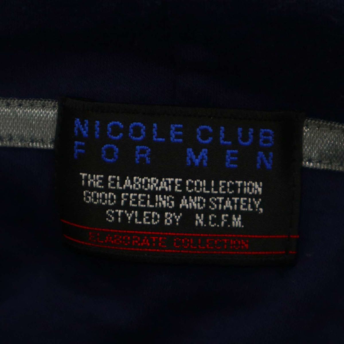 NICOLE CLUB FOR MEN ニコルクラブ フォーメン ワッペン★ 切替 フーディー パーカー カーディガン Sz.46　メンズ ネイビー　C4T00139_1#F_画像5