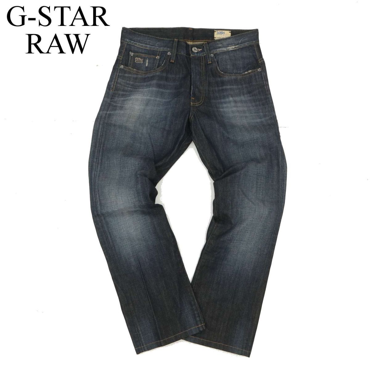 G-STAR RAW ジースター ロウ USED加工★ ストレート デニム パンツ ジーンズ Sz.31　メンズ　C4B00113_1#R_画像1