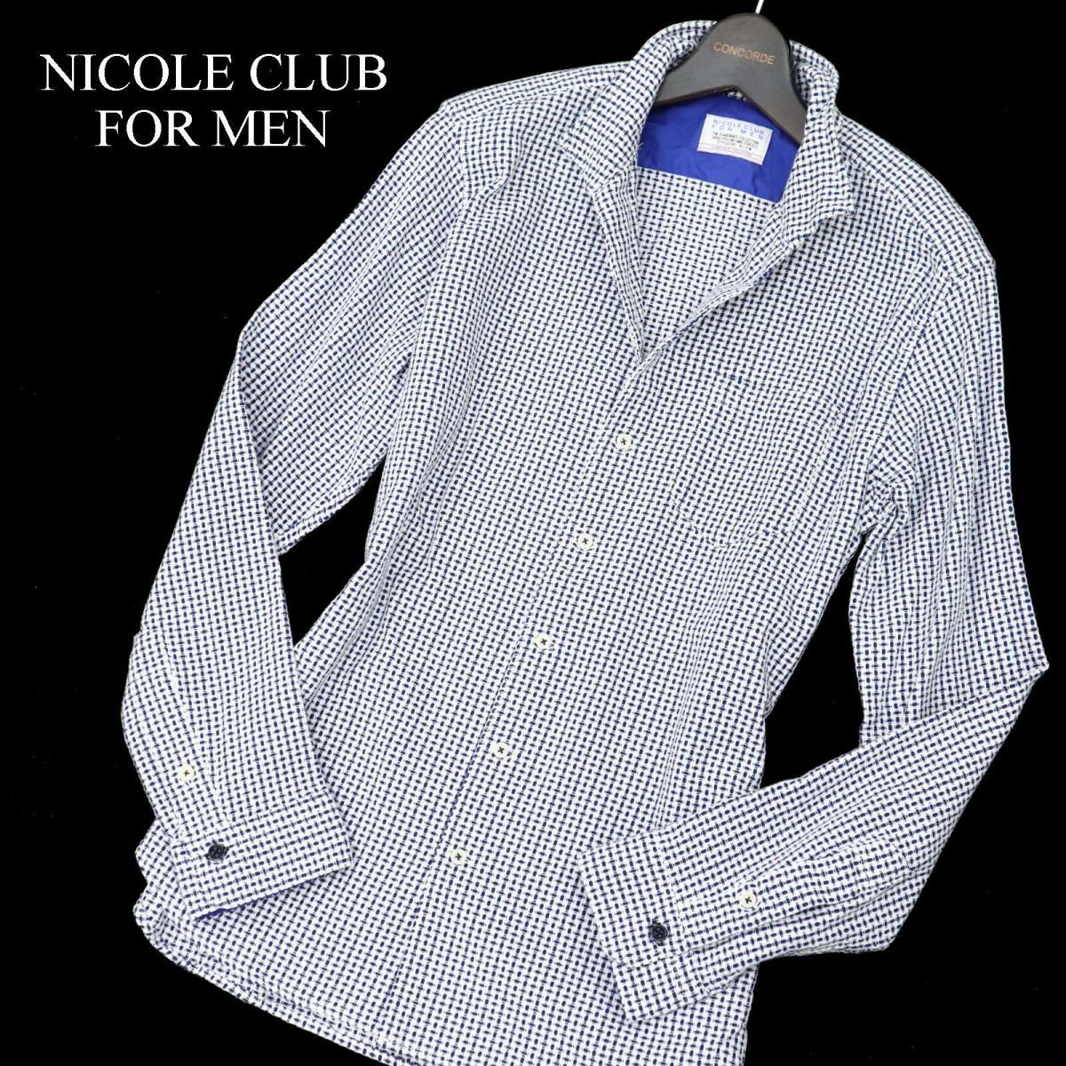 NICOLE CLUB FOR MEN ニコルクラブ フォーメン 通年 格子柄 長袖 襟ワイヤー★ イタリアンカラー シャツ Sz.48　メンズ 白　C4T00385_1#C_画像1