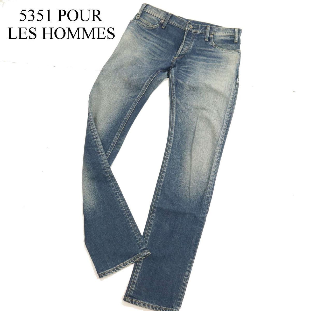 5351 POUR LES HOMMES 5351プールオム USED加工★ スリム ストレート デニム パンツ ジーンズ Sz.48　メンズ 日本製　C4B00494_1#R_画像1