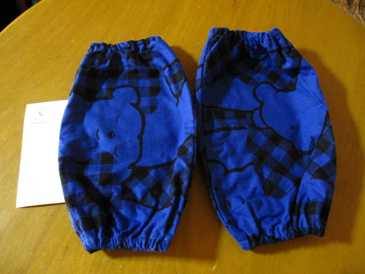 item_image_2