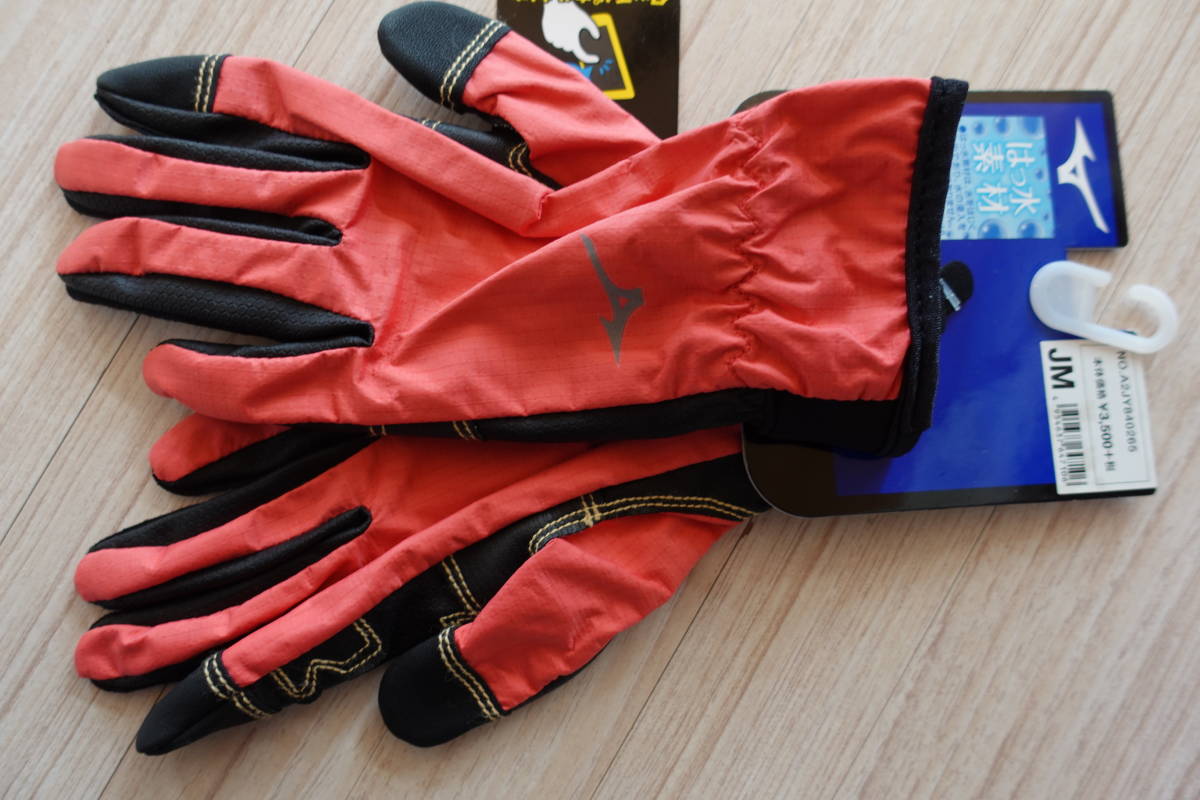  free shipping * new goods JM[ Mizuno ] regular price 3850 jpy water-repellent material & touch panel correspondence Junior gloves *pala dice pink red black glove child 