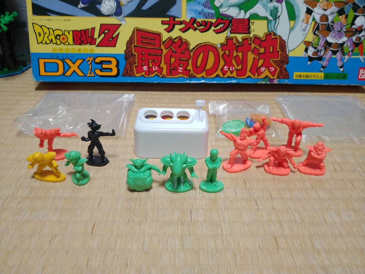 1991年 Bandai Dragon Ball Z DX ゲーム 3 ナメック星 最後の対決 ボードゲーム　激レア_画像4