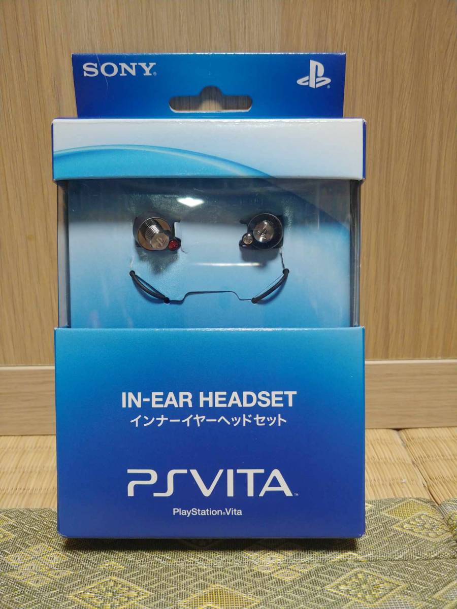 PlayStation Vita Headphones 激レア_画像1
