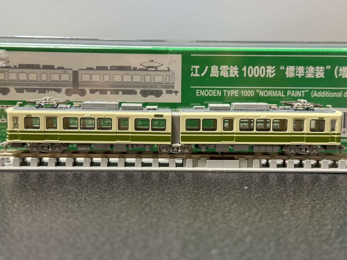 MODEMO モデモ NT25 江ノ島電鉄 1000形 標準塗装 T車_画像2