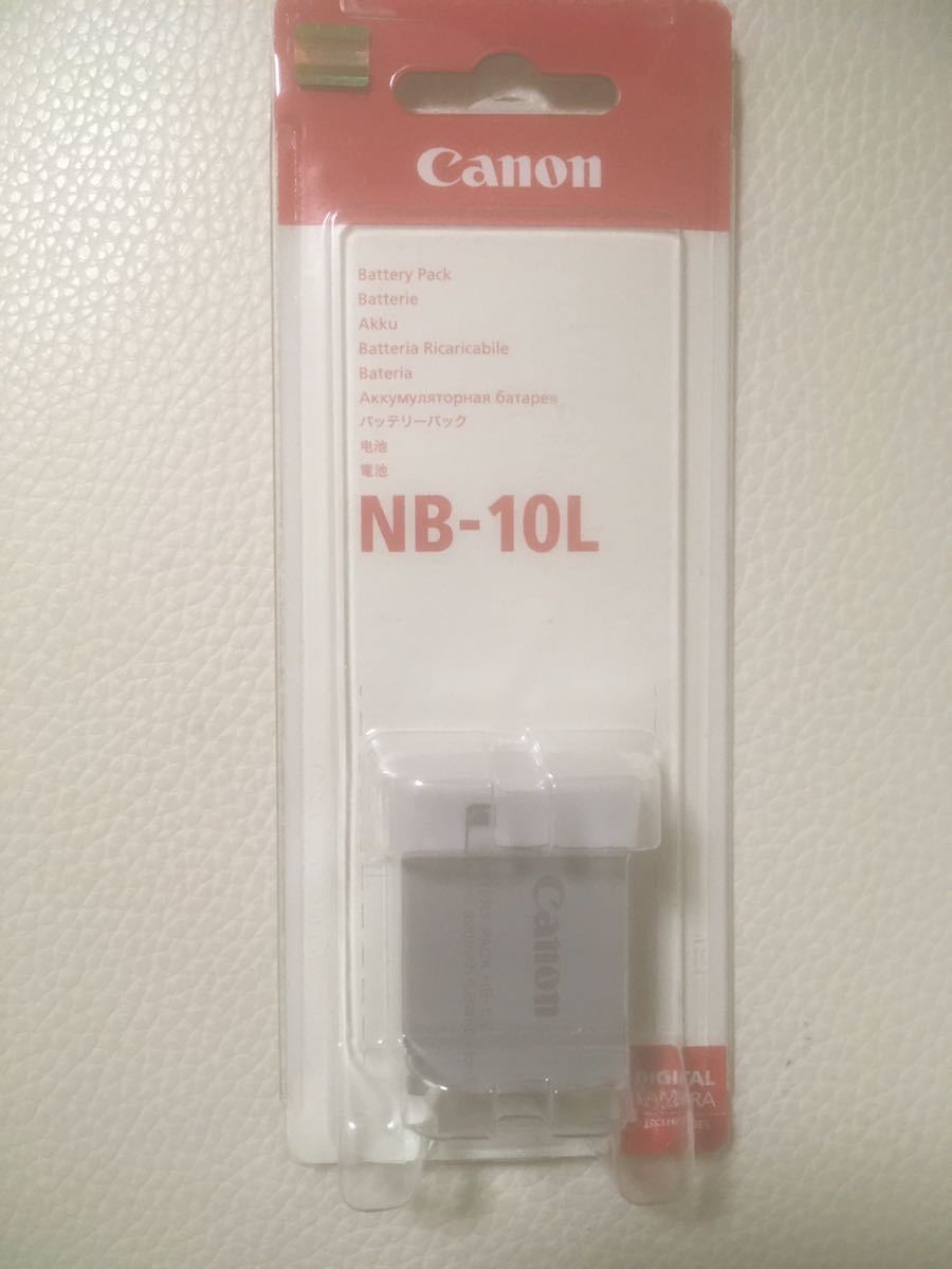 送料無料。CanonキャノンバッテリーパックNB~10L_画像1