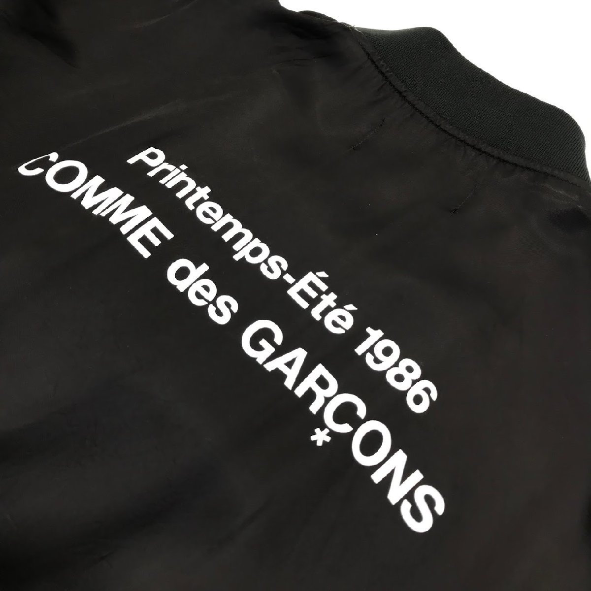 [108-1005] COMME des GARCONS/コムデギャルソン/CDG/袖ストライプ切替/スタッフコート/SZ-C001/ブラック/サイズL_画像7