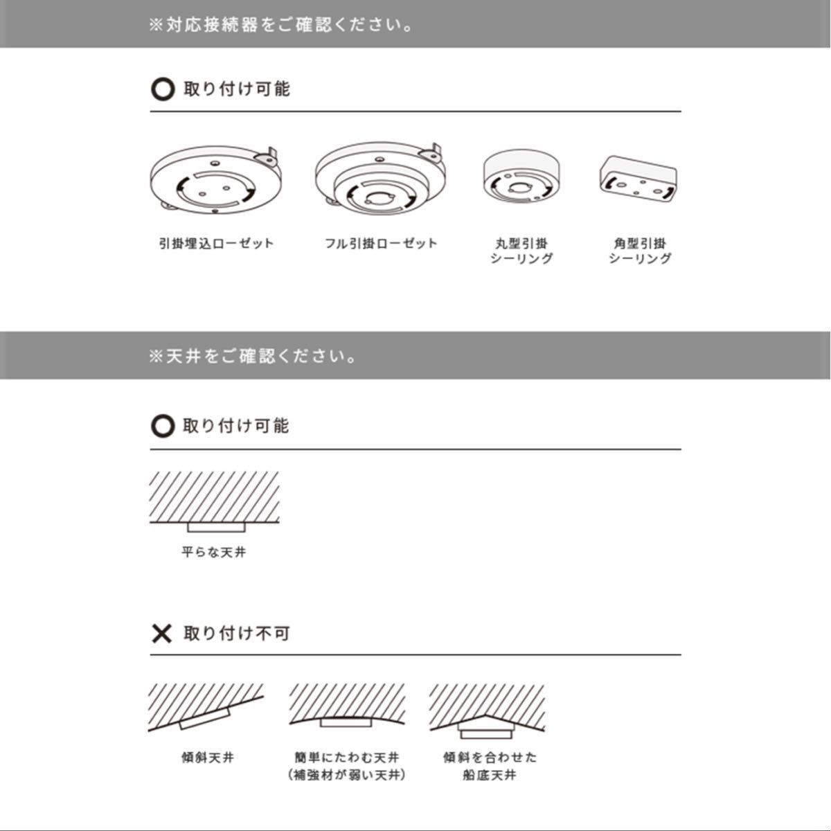 ★大特価★シーリングライト おしゃれ 照明器具 LED電球対応 リモコン式 ライト  金属製 6灯シーリングライト電球別売り