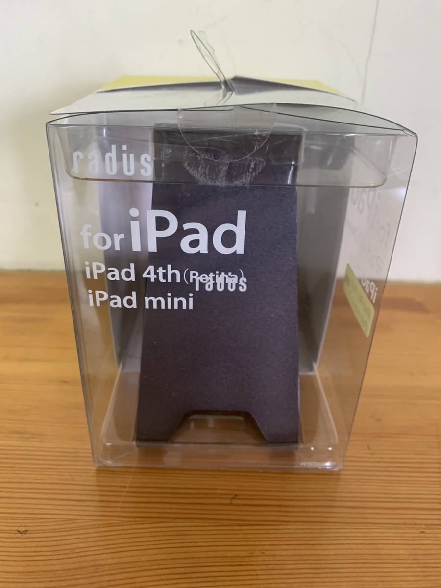 ラディウス radius PA-ST211K Lightning Simple Stand ブラック iPad Air Air2 iPad mini2 mini3 対応_画像5