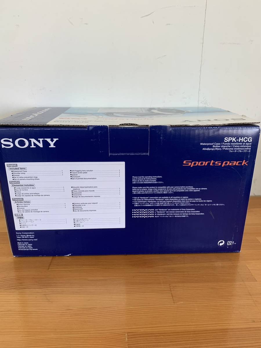 SONY ソニー スポーツパック SPK-HCG HDR-CX700V/CX560V/PJ40V/PJ20及び既発売“ハンディカム”対応_画像3