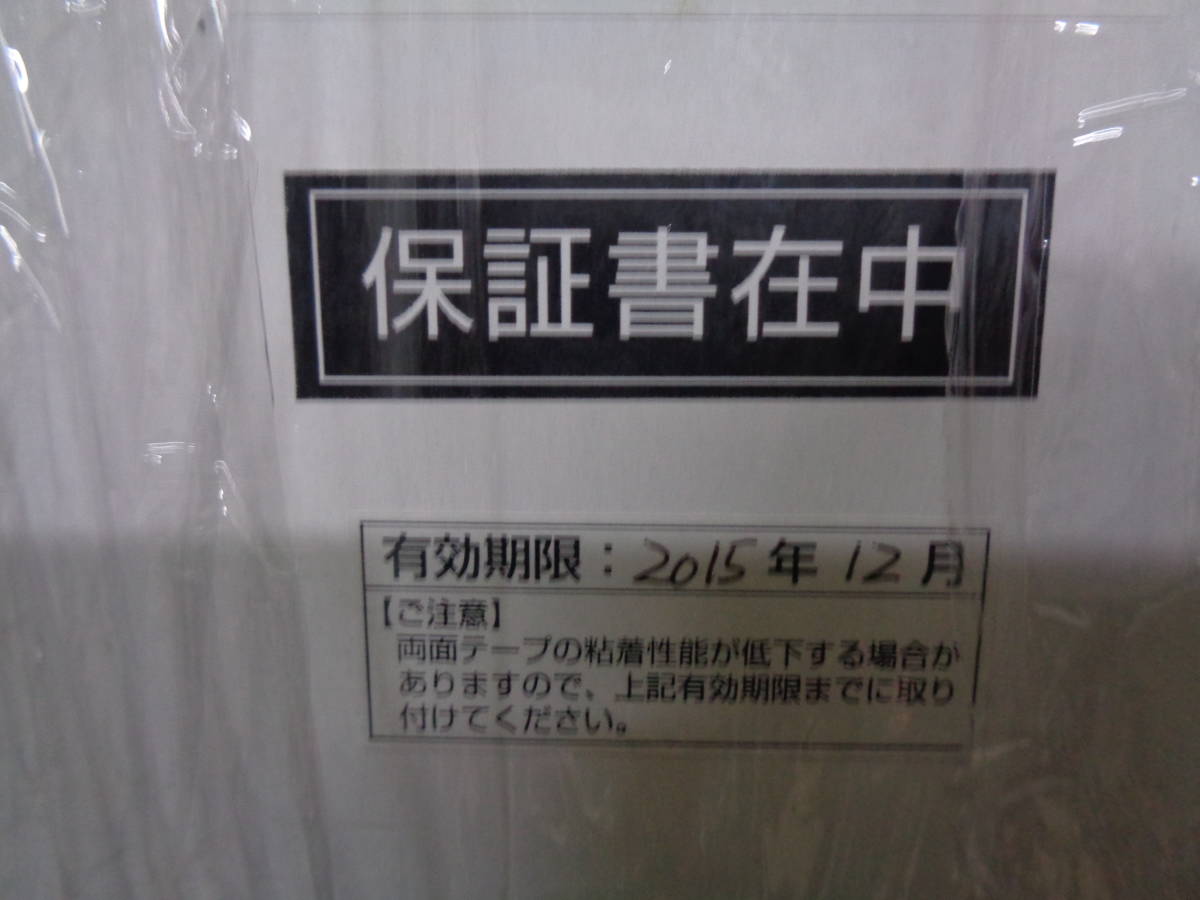 nismo/ニスモ カーボン ピラーガーニッシュ BNR34 スカイライン GT-R/GTR BNR34/ER34/HR34 2ドア専用 7689S-RNR40_画像4