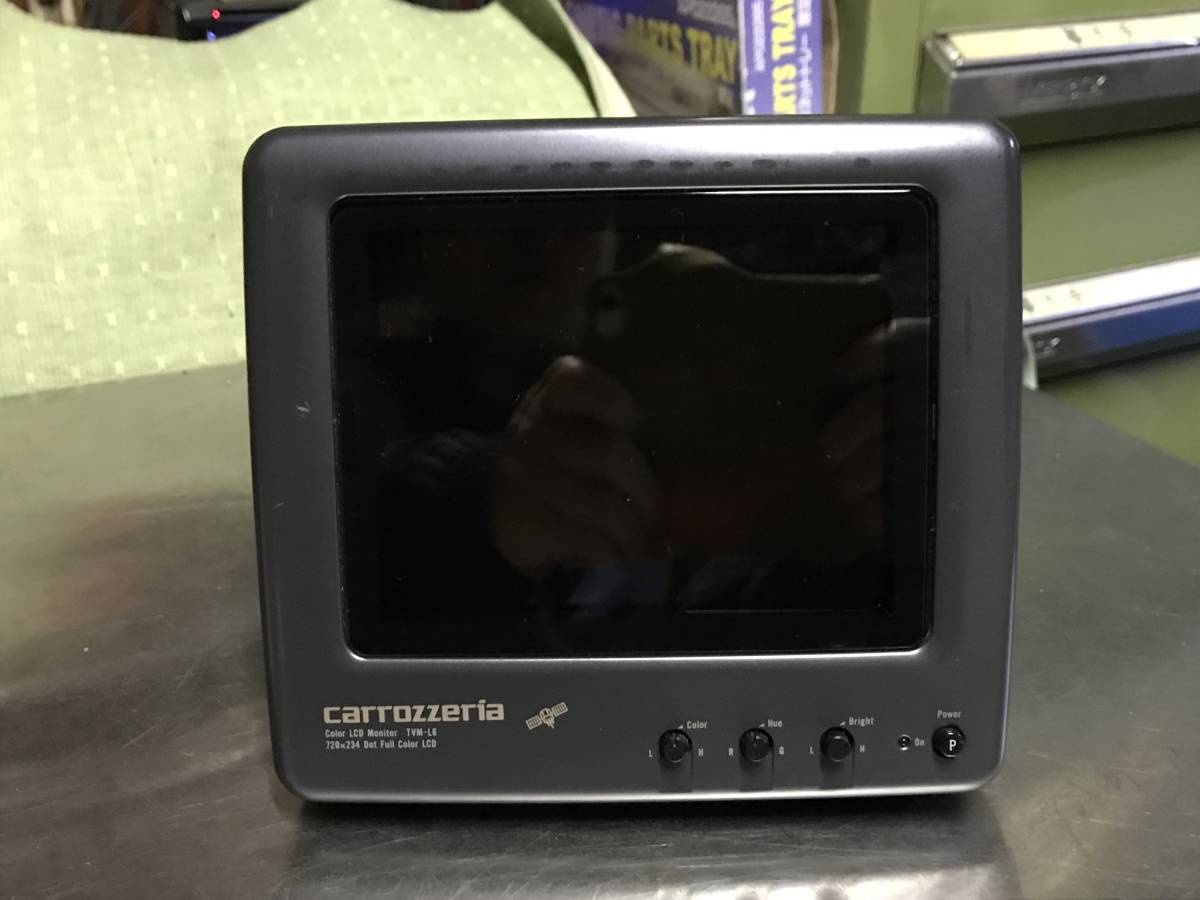 当時物！旧車ＴＶテレビモニター 名機PIONEER/carrozzeria「ＴＶＭ－Ｌ６」(CXA4213)（中古品）街道レーサーネオクラインテリアvipハイソの画像1