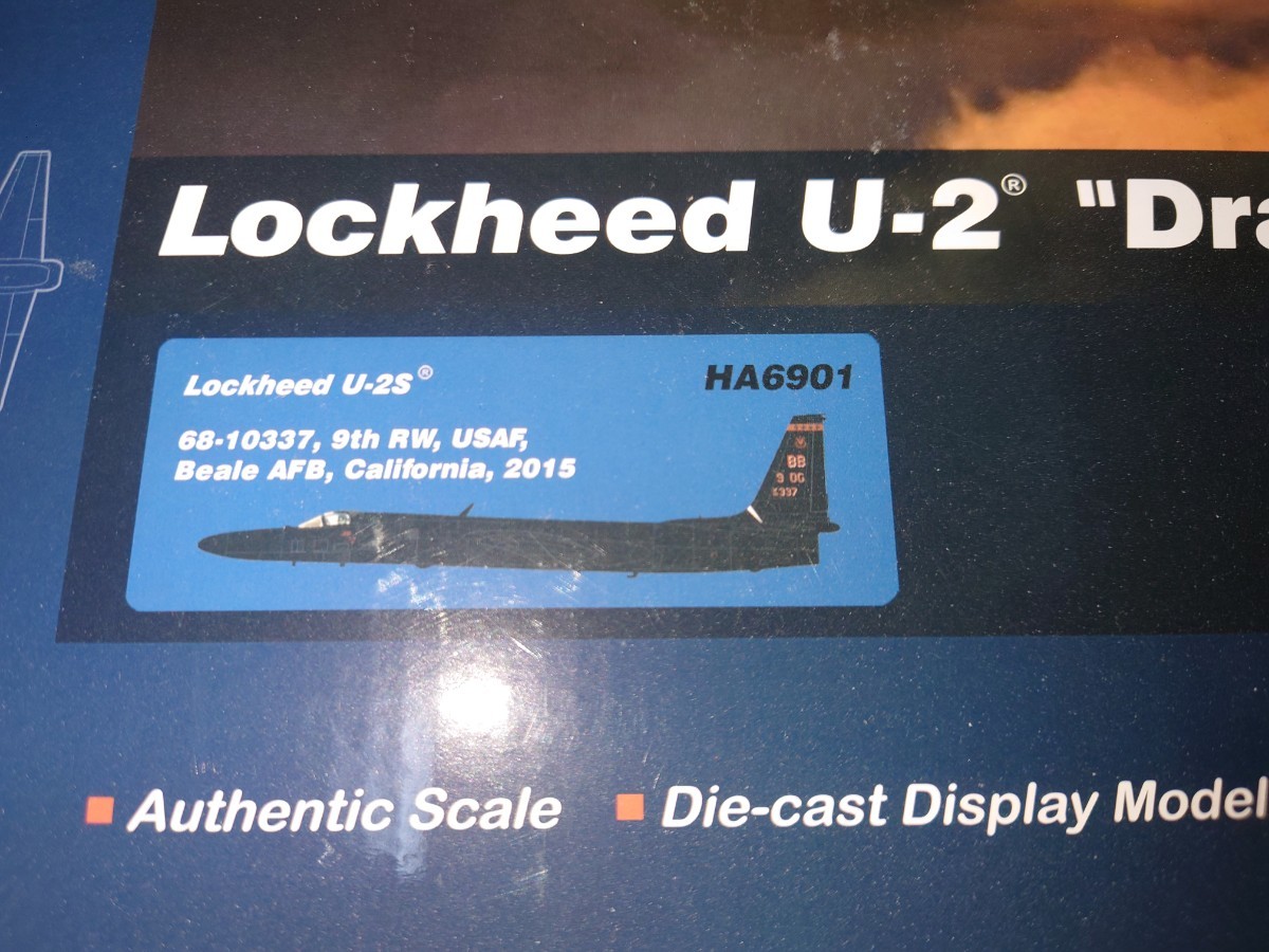 U-2S America ВВС no. 9.. авиация . пиво основа земля 15 год #68-10337 1/72 [HA6901] хобби тормозные колодки HOBBYMASTER JASDF.. машина usaf