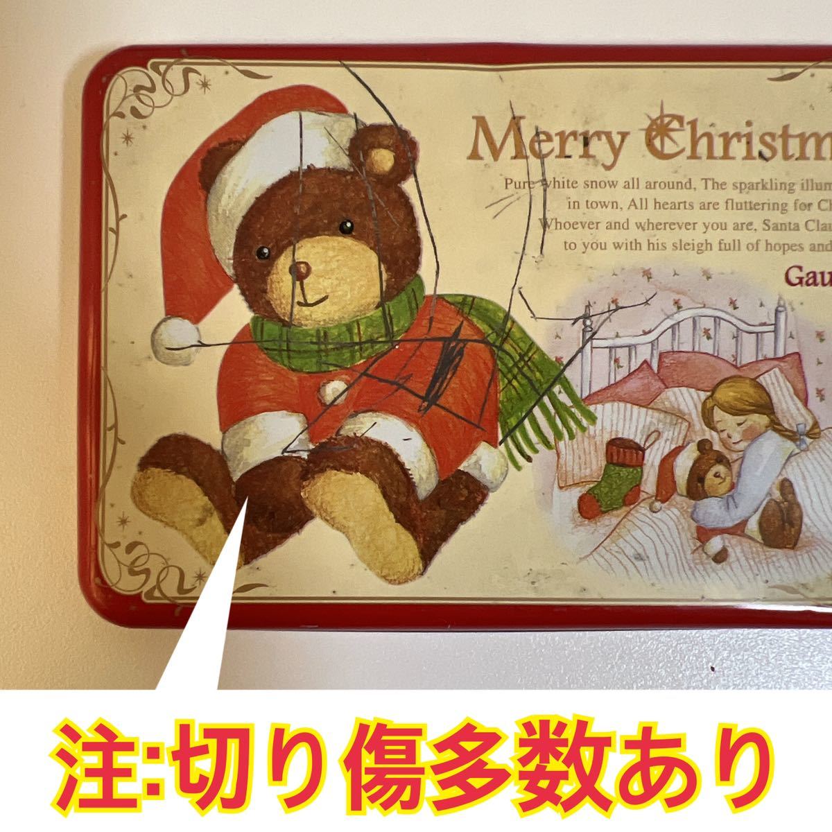 [インテリア　小物入れ]16:熊さん　ゴーフレール　お菓子　空き缶　_画像4