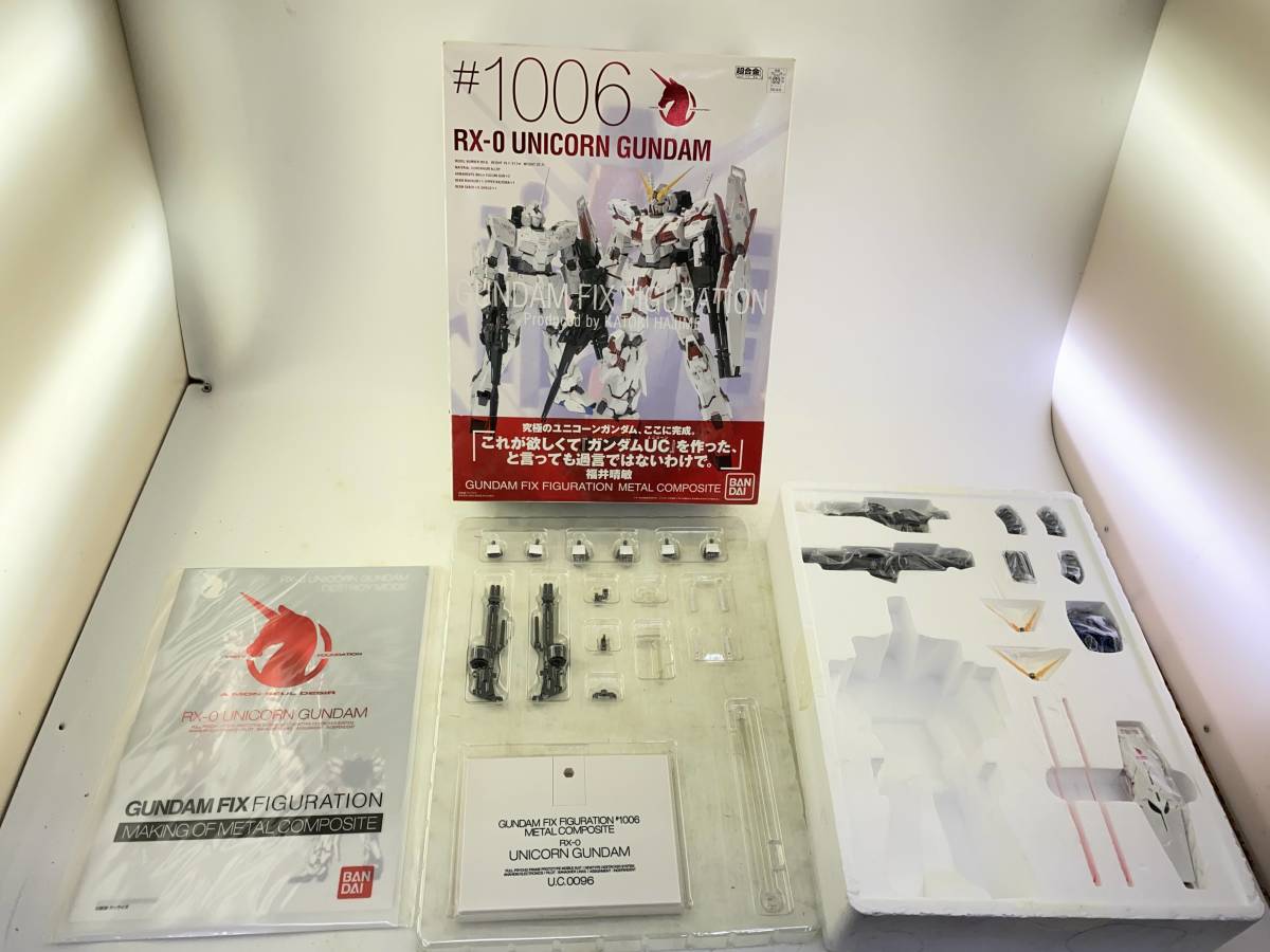 BANDAI ガンダム GUNDAM FIX FIGURATION METAL COMPOSITE RX-0 ユニコーンガンダム 超合金 【欠品あり】_画像3