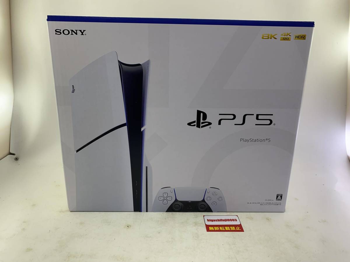 1円～】新型 PS5 PlayStation5 通常版 CFI-2000 1TB [動作不良あり