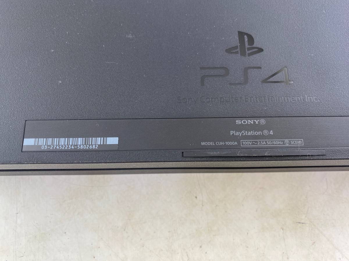 １円～【ジャンク品】SONY PlayStation4 CUH-1000A 本体のみ ソニー プレステ ジャンク品 1円スタート_画像6