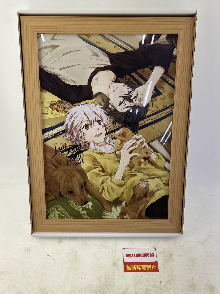 講談社キャラクターズE NO.6 複製原画 ARIA 5th ver. サイン入り 講談社キャラクターズE NO.6 複製原画 ARIA 5th ver. サイン入り
