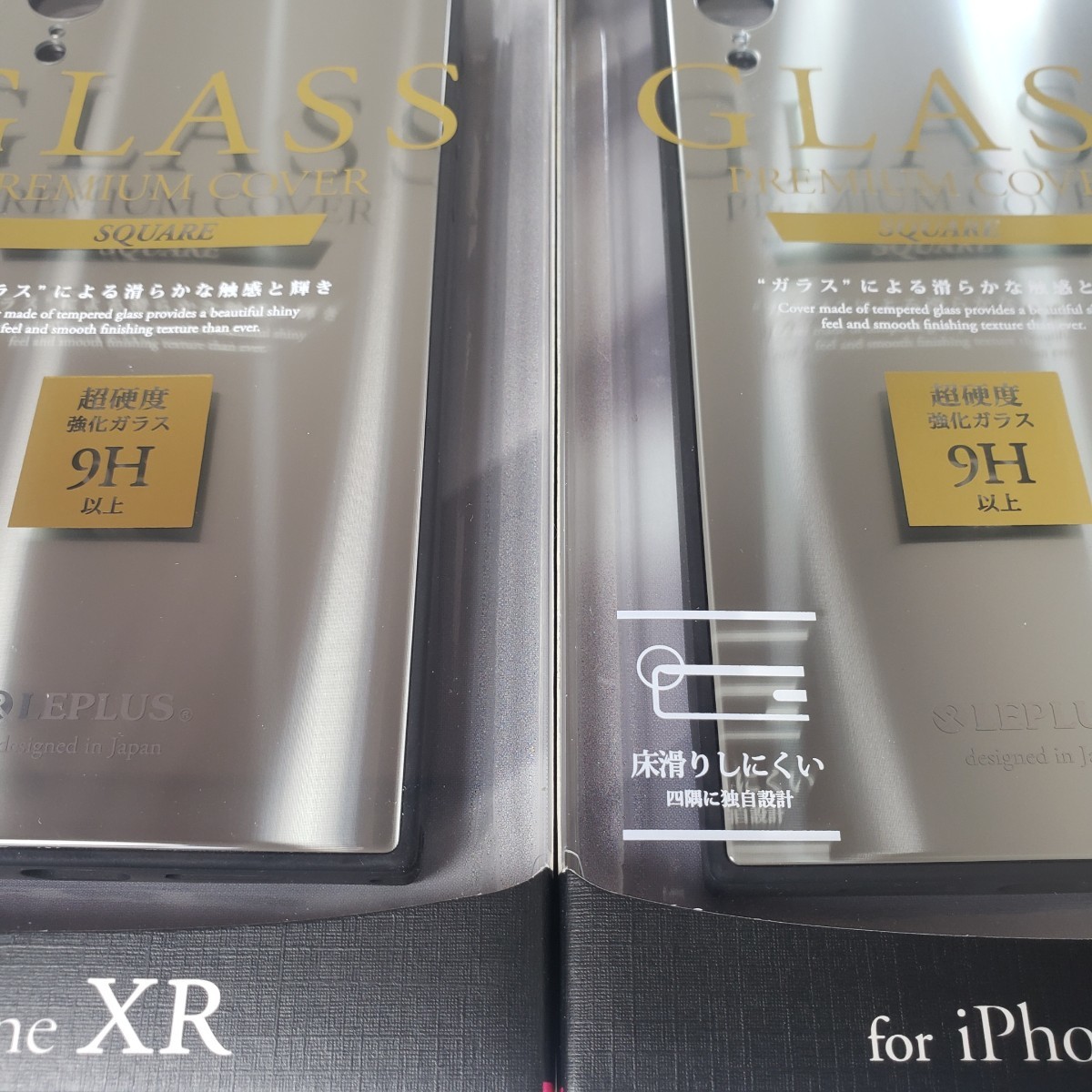 2個セット iPhone XR 背面ガラスシェルケース スクエア シルバー_画像7