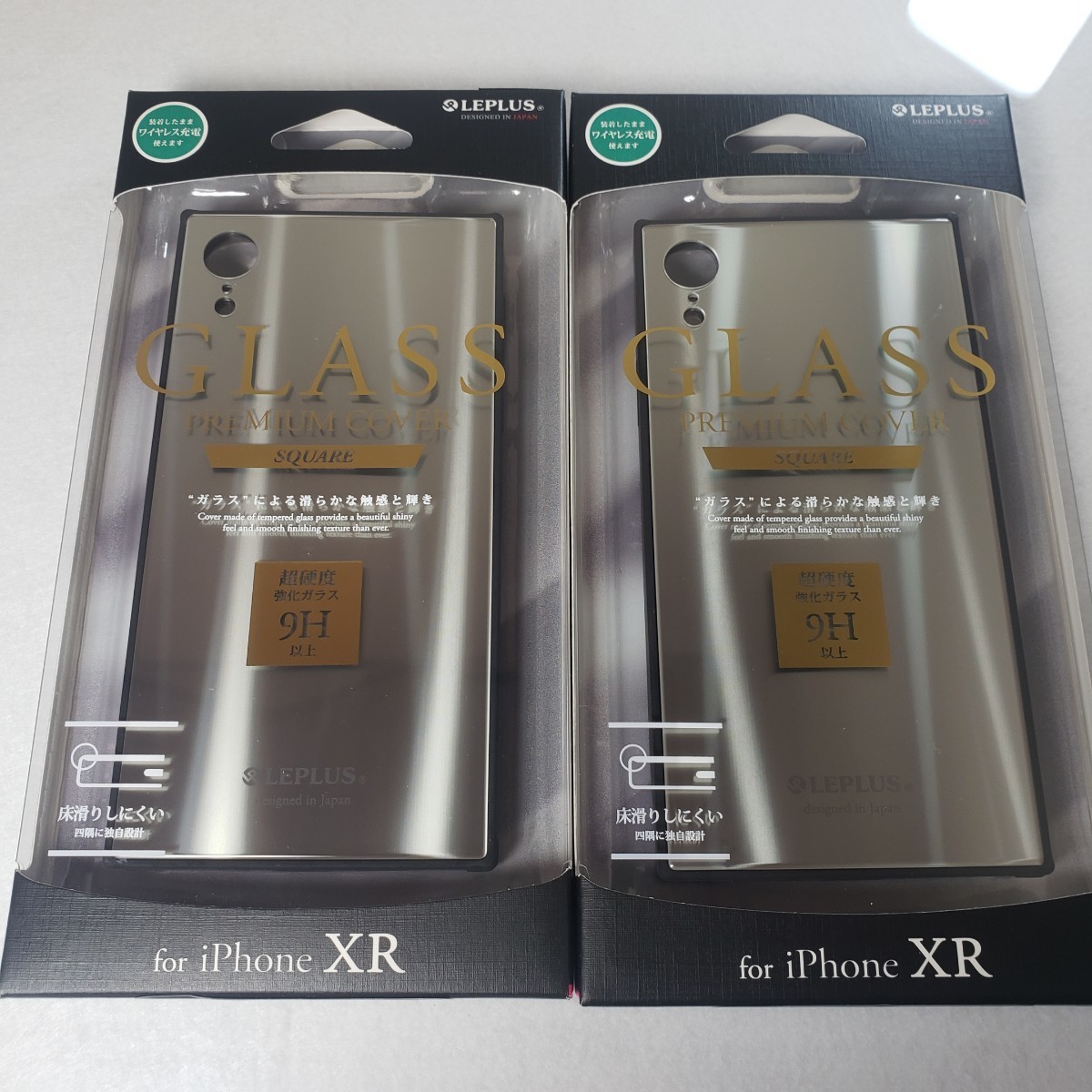 2個セット iPhone XR 背面ガラスシェルケース スクエア シルバー_画像1
