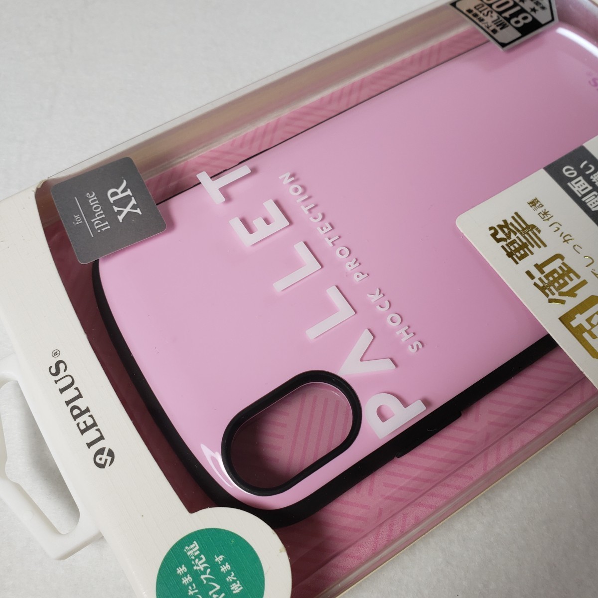 iPhone XR 対衝撃ハイブリッドケース ピンク