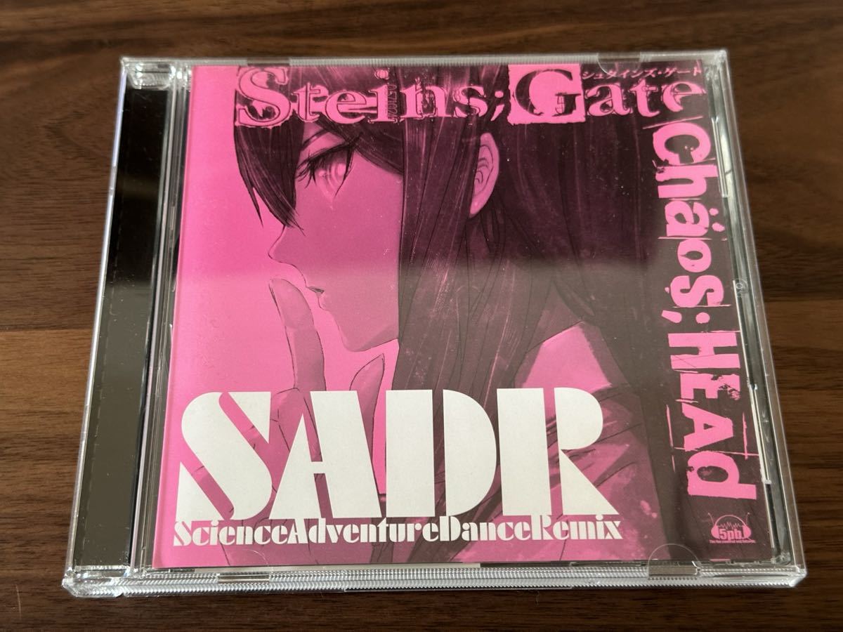 Science Adventure Dance Remix[CHAOS;HEADカオス・ヘッド][Steins;Gateシュタインズ・ゲート]_画像1