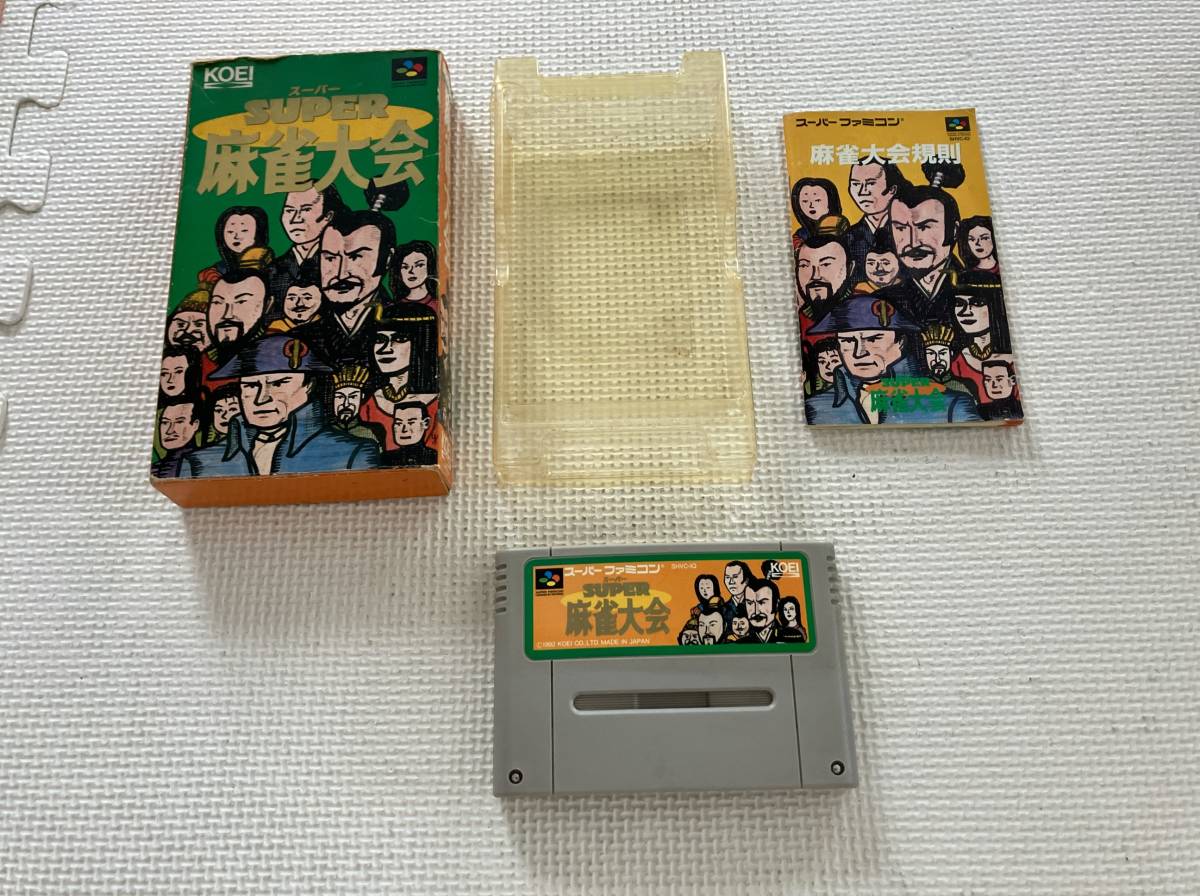 24-SFC-02 スーパーファミコン スーパー麻雀大会 動作品 SFC 24-SFC-02 スーパーファミコン スーパー麻雀大会 動作品 SFC