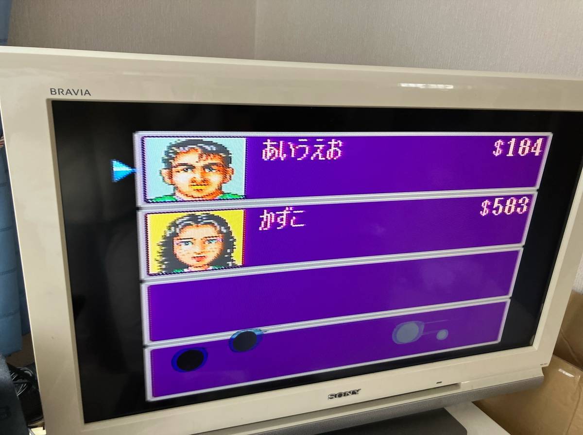 24-SFC-02 スーパーファミコン スーパー麻雀大会 動作品 SFC 24-SFC-02 スーパーファミコン スーパー麻雀大会 動作品 SFC