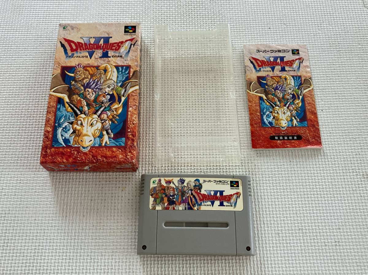 24-SFC-05 スーパーファミコン ドラゴンクエストⅥ 6 ドラクエⅥ 24-SFC-05 スーパーファミコン ドラゴンクエストⅥ 6 ドラクエⅥ