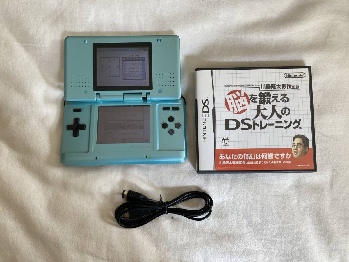 一部破損動作品　ニンテンドーDS　ターコイズブルー　本体　USBケーブル　DSトレーニング　セット