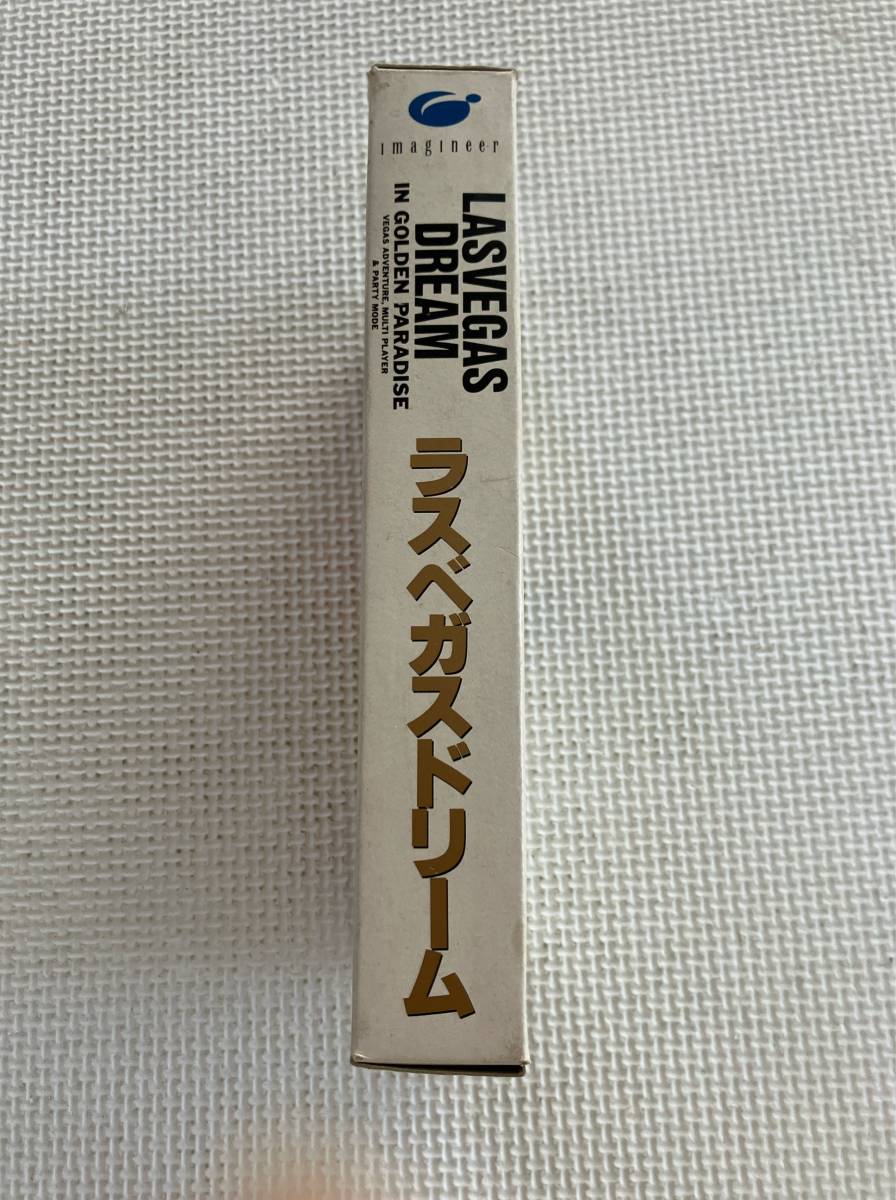 24-SFC-23　スーパーファミコン　ラスベガスドリーム　動作品　SFC　スーファミ