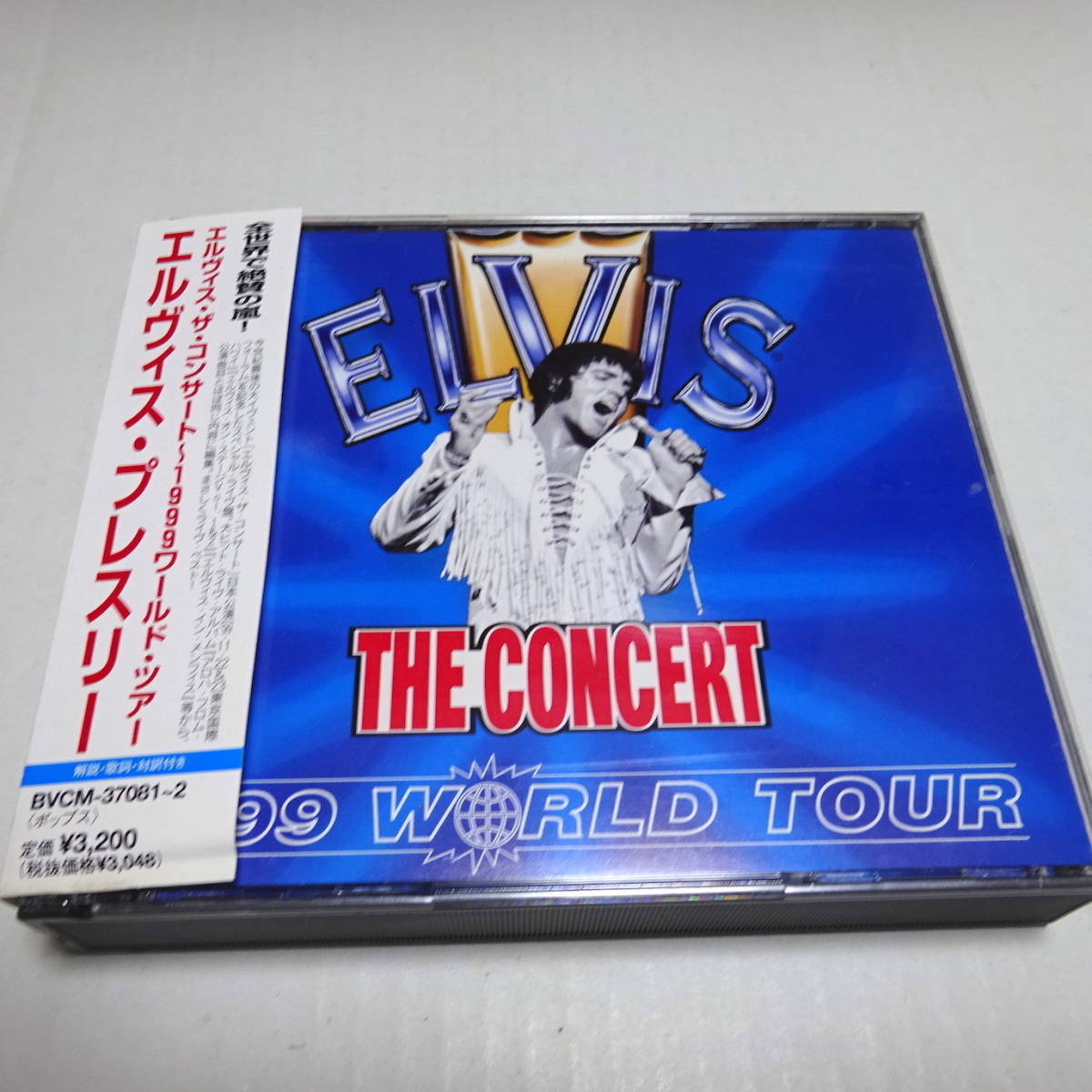 国内盤/帯付/2CD「エルヴィス・ザ・コンサート ～1999ワールド・ツアー」ELVIS THE CONCERT_画像1