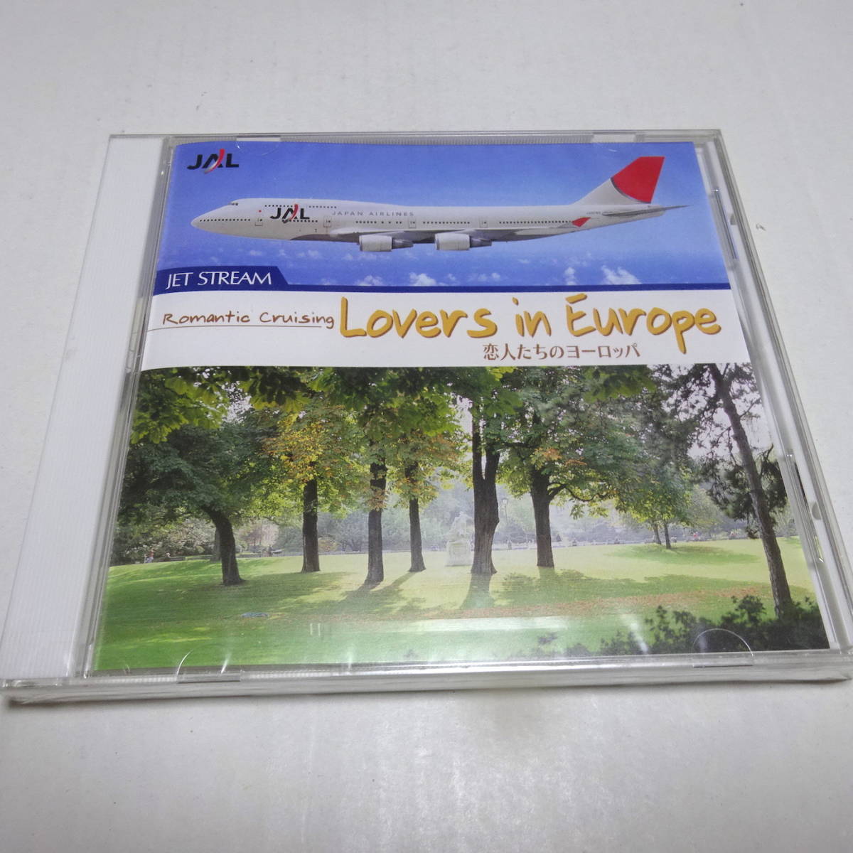 JAL JET STREAM ジェットストリーム CD 10枚セット ※動作未確認