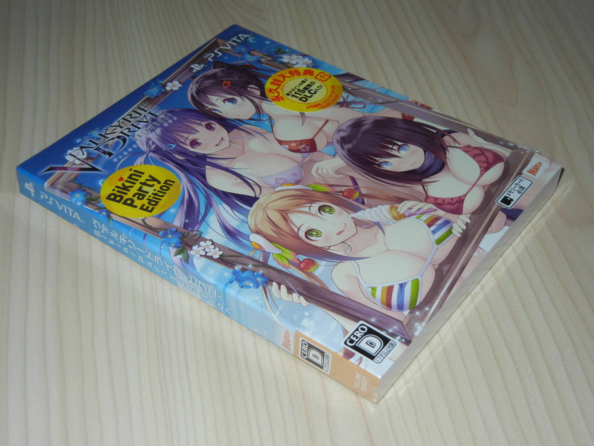 新品未開封　PS Vita　マーベラス VALKYRIE DRIVE -BHIKKHUNI- [Bikini Party Edition］　ヴァルキリードライヴ　最終在庫