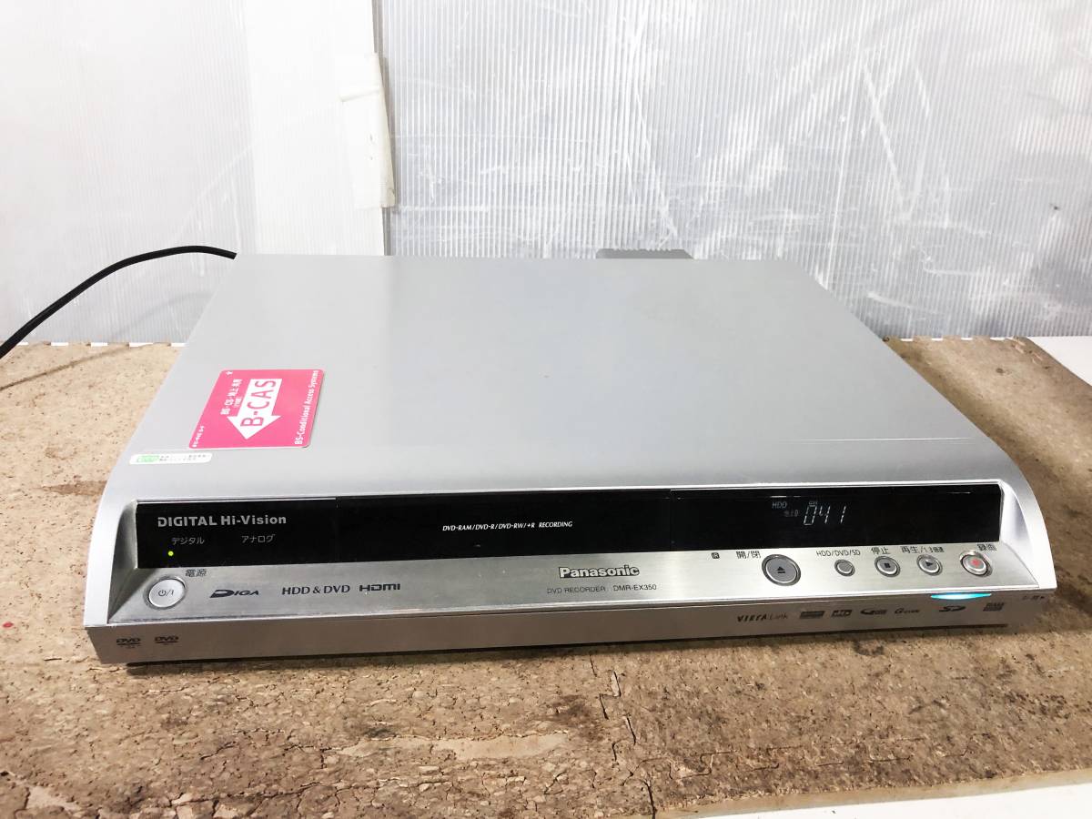 ★ 中古★Panasonic/パナソニック　DVDレコーダー　HDD内蔵　映像機器【DMR-EX350】CQ9J_画像1