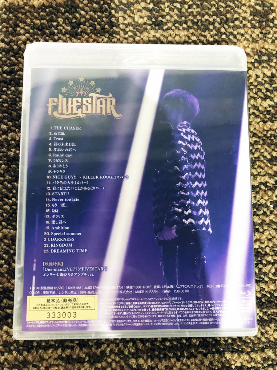 ◎★新品未使用★3枚セット！　宝塚　七海ひろき　ライブBlu-rayディスク　「GALAXY・COLORS・FLUESTAR」【宝塚/Blu-ray】CPYK_画像7