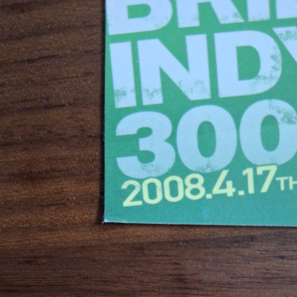 2008 インディカー・シリーズ『BRIDGESTONE INDY JAPAN 300mile』[もてぎ] ステッカー3種セット