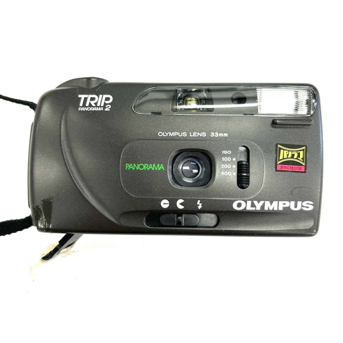 Y186 フィルムカメラ カメラ まとめ OLYMPUS オリンパス FUJI フジ Rollei TRIP Flash35 TELE CARDIA SUPER ジャンク品 中古 訳あり_画像7