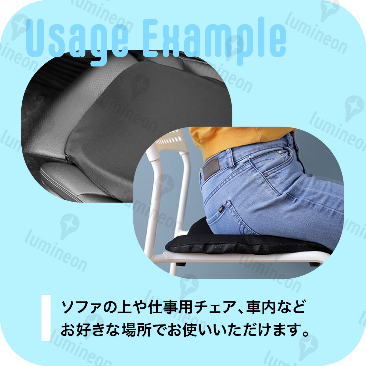 ゲル クッション ジェル 座布団 低反発 カバー付き ハニカム 蒸れない 腰痛 衝撃吸収 体圧分散 洗える 車 オフィス デスクワーク g162_画像7