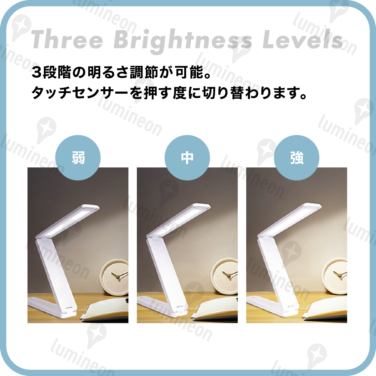 デスク ライト LED 目に優しい 薄型 USB 白 ホワイト おしゃれ タッチ 調光 安い 持ち運び 折りたたみ 照明器具 卓上 スタンド 机 g164_画像7