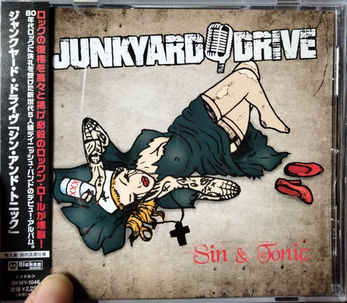 junkyard drive sin &　tonic ジャンクヤードドライヴ　シンアンドトニック　メタル　ハードロック　ガンズ