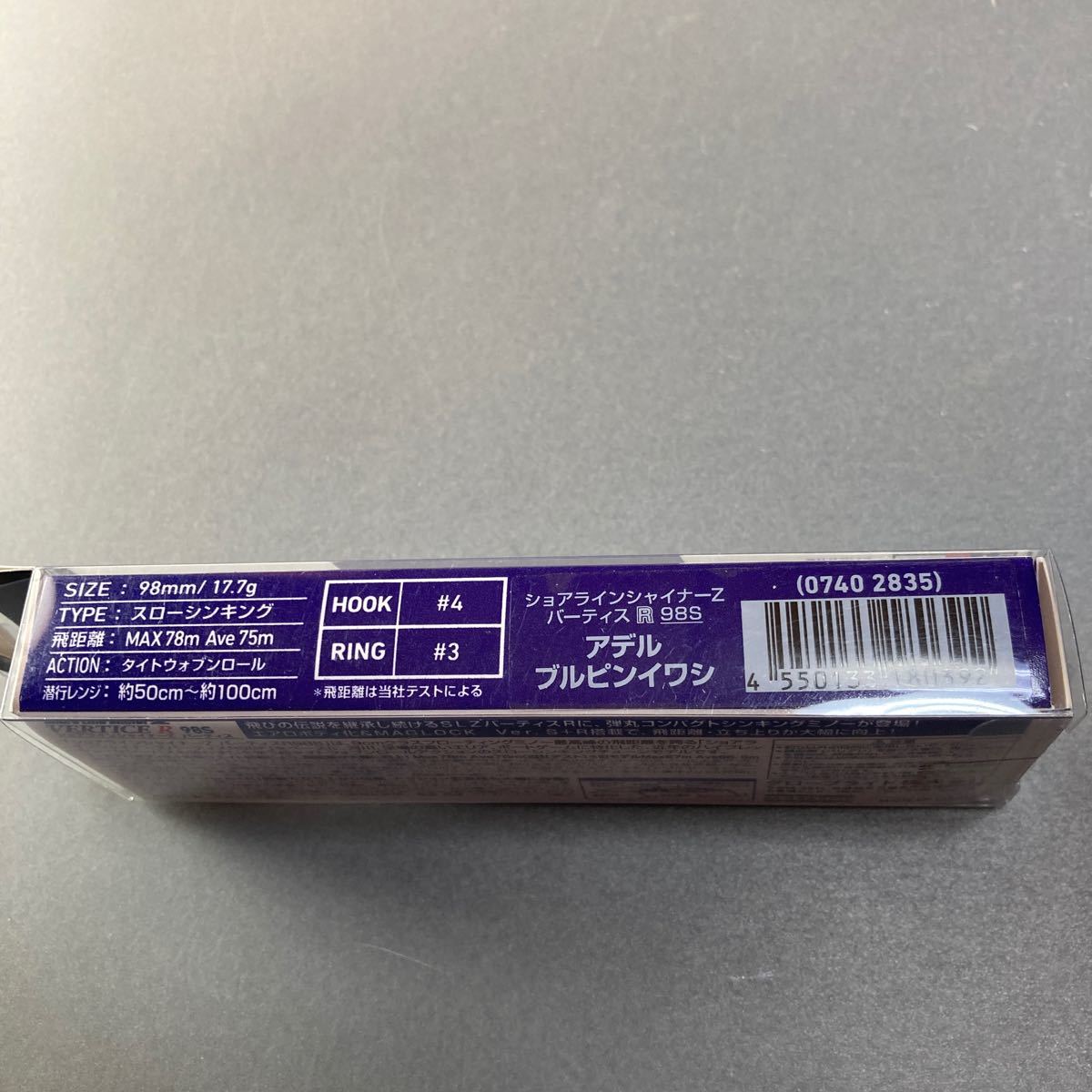 item_image_5