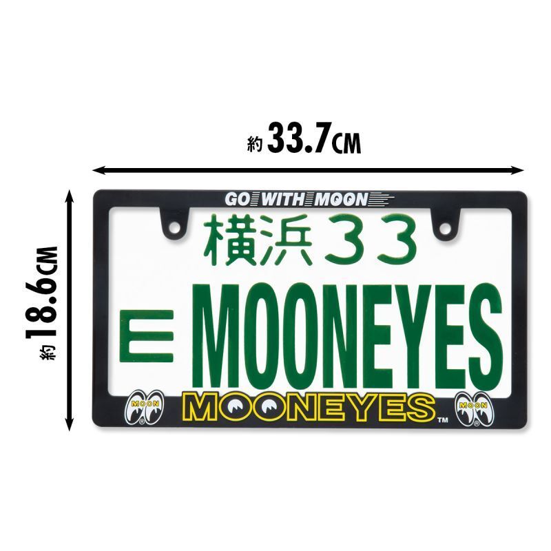 3D MOONEYES ロゴ ライセンスフレーム for JPN サイズ [MG062BKMO]　ムーンアイズ_画像3