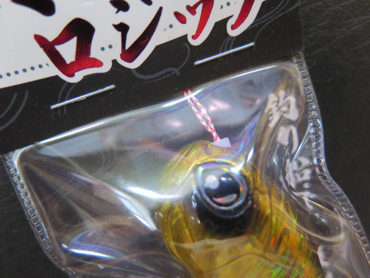 R- 新品 真鯛ロジック タイラバ 100g #06 シルエットブラックゴールド 鉛 オンザブルー フック付 3本針 鯛ラバ GD_画像3