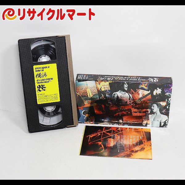 格安 B'z once upon a time in 横浜 B'z LIVE GYM 99 Brotherhood VHS_画像1