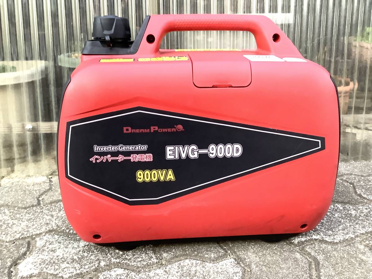 ナカトミ　インバーター発電機　EIVG-900D 中古備品　実動品、取説付き_画像1